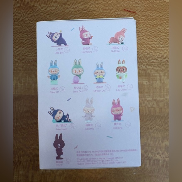Sealed The Monsters Lazy Yoga series! Chance to pull a secret! - Picture 2 of 4
